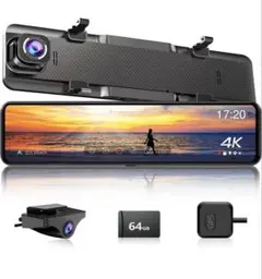 2026年最新】jado ドライブレコーダーの人気アイテム - メルカリ