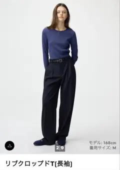 ＧU リブクロップドT