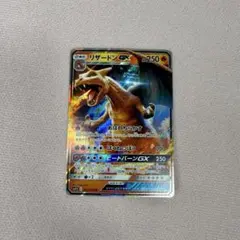 ムービースペシャルパック 「名探偵ピカチュウ」 リザードン PSA9 2026年最新】名探偵ピカチュウ リザードンgxの人気アイテム - メルカリ
