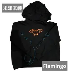 2025年最新】米津玄師 こうもりパーカー 2018の人気アイテム