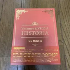 秦 基博/Hata Motohiro Visionary live 2013-… 秦 基博/Hata Motohiro Visionary live 2013-… - メルカリ