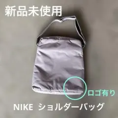 Item thumbnail for item 7d746537-eb59-4b59-bbbb-4963b957959c