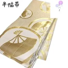 Item thumbnail for item 82e8a782-9dba-4c32-bbcd-e56f17a166ac