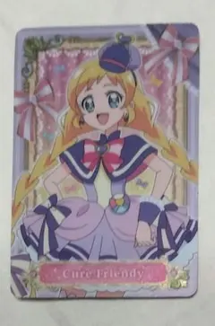 プリキュア キラキラカードグミバトンタッチ わんだふるぷりきゅあキュアフレンディ