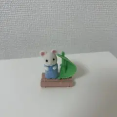 シルバニアファミリー　森であそぼシリーズ　マシュマロねずみの小さい赤ちゃん