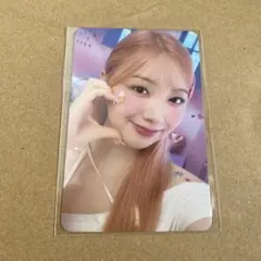 NiziU トレカ ミイヒ MIIHI New Emotion