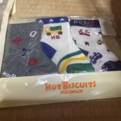 ミキハウス 男の子用キッズソックス 3点セット 9~10cm