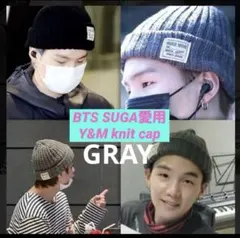 グラム ベレー帽 glamb Reversible Knit Beret - メルカリ