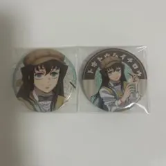 2025年最新】AGf 時透無一郎 缶バッジの人気アイテム - メルカリ