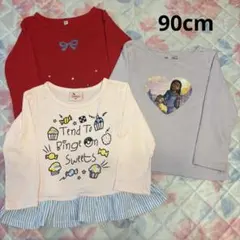 女の子　まとめ売り　薄手長袖Tシャツ　90cm