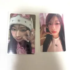 エスパ ジゼル トレカ Hot mess