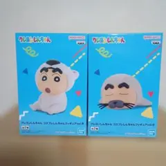 クレヨンしんちゃん コスプレしんちゃんフィギュア vol.8 全2種