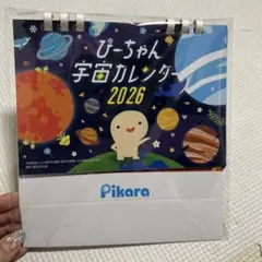 Item thumbnail for item 93c7aa1b-20dc-4cec-aeb7-9ccb9d375230