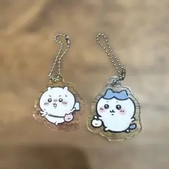 ちいかわ　アクリルキーホルダー 2個セット