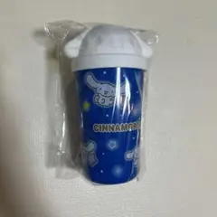 サンリオキャラクター大賞2025 当りくじ タンブラー シナモン