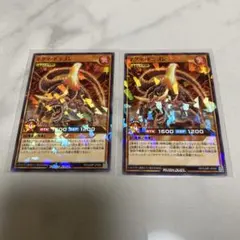 遊戯王 まとめ売り 雑誌付録 - メルカリ