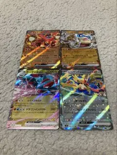 ポケモンカード　バトルパートナーズ