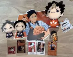 ハイキュー　烏野高校　まとめ売り