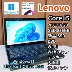 Windows11 Lenovo Corei5 メモリ8GB SSD256GB