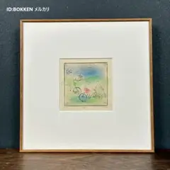 手作り額付き銅版画応用レア絵画　title「お色気プリンスニャンコ」 明日朝8時まで特別価格！スイカ大手作り額付き銅版画カラー作品