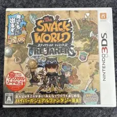 3DS スナックワールド トレジャラーズ