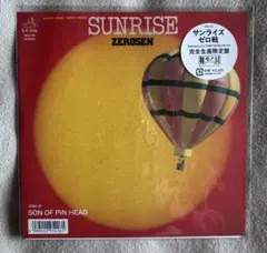 ゼロ戦 サンライズ Zerosen Sunrise Jazz Funk - メルカリ