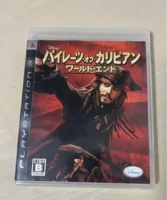 Item thumbnail for item fa163686-3365-412c-a98e-bf6e010926a2