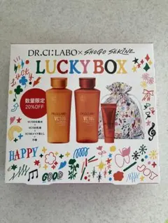 2026年最新】lucky boxの人気アイテム - メルカリ