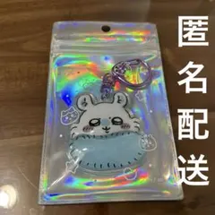 ちいかわ　ぷっくりったいキーホルダー　モモンガ　新品未使用