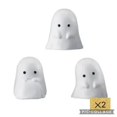 ならぶんです　ちっちゃなおばけさん　ガチャ