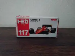 トミカ No.117 フェラーリ F-1 日本製のサムネイル
