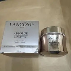 ランコム アプソリュ ライトクリーム 60ml 2回使用 ランコム アプソリュ ライトクリーム 60ml 2回使用 - メルカリ