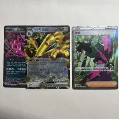 2025年最新】ポケモンカード 韓国 バイオレットの人気アイテム - メルカリ