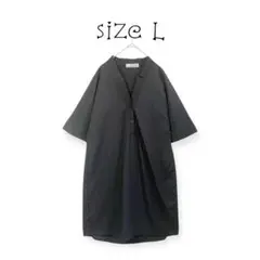 【Yu Qing Dao】チュニック 体型カバー size L