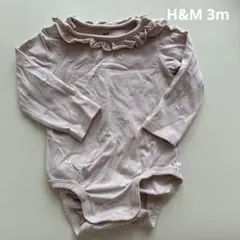 H&M ベビー ロンパース 長袖 62cmのサムネイル