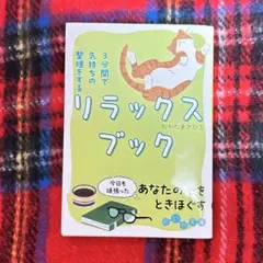 Item thumbnail for item 52829427-4b50-4e79-97e2-31c353b69299