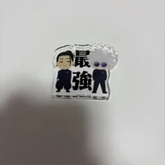呪術廻戦 いらすとや 五条悟 夏油傑 懐玉・玉折 アクリルブロック