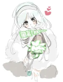 イラスト オーダー 夢絵 簡易