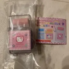 サンリオ　ローラー付き消しゴム風キーホルダー　ハローキティ