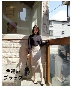 DHOLIC スリットHラインスカート・b55847のサムネイル