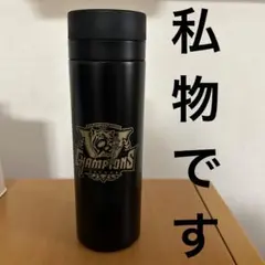 阪神タイガース　ステンレスボトル★優勝記念★阪神梅田