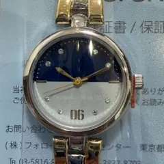エヴァンゲリオン メタルウォッチ 腕時計
