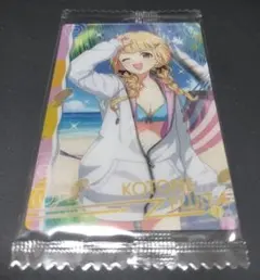 学園アイドルマスター ウエハース2 21藤田ことね