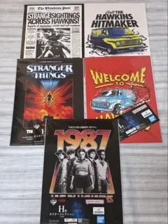 【一番くじ】ストレンジャー・シングス Vol.2 Ｈ賞　ポスター