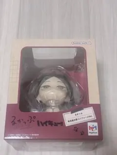 るかっぷ　ハイキュー　角名倫太郎　ユニフォーム