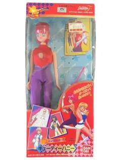 Item thumbnail for item 62cc53c9-bab5-4fa3-9eb1-e5f8ed86b336