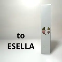 【X29w】新品to ESELLA リンクルホワイト ディープ ジェネライターのサムネイル