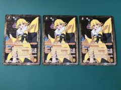 2026年最新】バトスピ フォンニーナ シークレットの人気アイテム