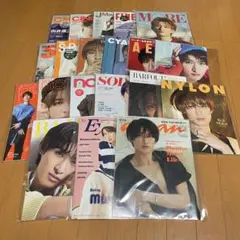 Snow Man 向井康二 雑誌表紙セット