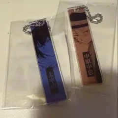 太宰治・中原中也 アクリルスティックキーホルダーセット